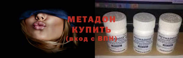 MDMA Богородицк